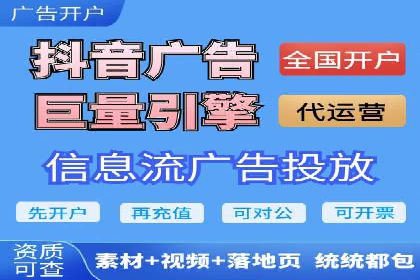 百度竞价托管公司案例分析：低成本高回报的秘密